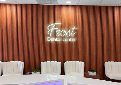 2-frost